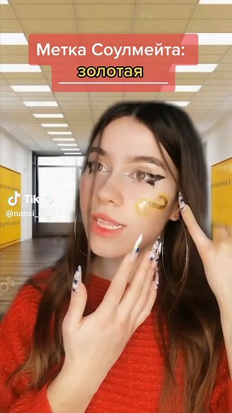 nansi_cors> (@nansi_cors_)’s videos with original sound - nansi_cors>