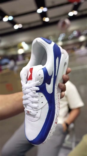 MLB The Show X Playstation Nike Air Max 90