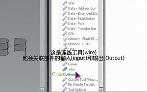 Gmod Wiremod基础教学1:连线和按钮激活