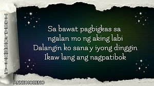 1.3M views · 13K reactions | Walang Papalit by Music Hero (Lyrics) Music Video. Created by- Anne Moreno. -This song owned by Music Hero. #lyrics #lyricsvideo #WalangPapalit #MusicHero | Anne Moreno | Facebook