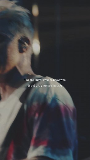 Who Do You Love - The Chainsmokers ft. 5SOS | Western Music Video