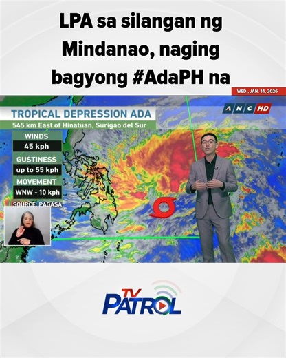 LPA sa silangan ng Mindanao, naging bagyong #AdaPH na. #TVPatrol #reels | TV Patrol
