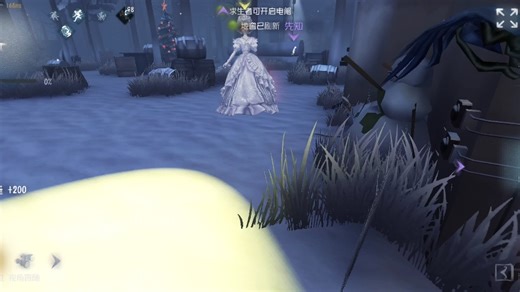 【29error】新作上线，快来看看！