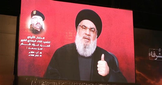 Israel faces threats of retaliation after assassinations