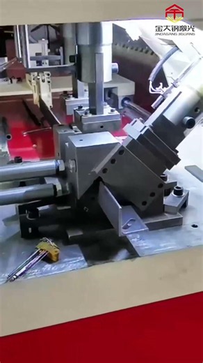 From Raw Steel to Finished Part - Automatic Angle Steel / Channel Steel Punching and Cutting Machine