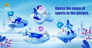 224K views · 112 reactions | #NJSayHito2022Olympics #2022winterolympics The Winter Olympics are nearing an end, yet people’s enthusiasm is still ongoing. “Discover Nanjing” specially prepared a picture-guessing game for you. Tell us the name of the sport in the picture correctly to win the gift we’ve prepared. Come and join the game! | Discover Nanjing, China | Facebook