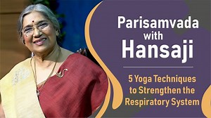 𝟱 𝗬𝗼𝗴𝗮 𝗧𝗲𝗰𝗵𝗻𝗶𝗾𝘂𝗲𝘀 𝘁𝗼 𝗦𝘁𝗿𝗲𝗻𝗴𝘁𝗵𝗲𝗻 𝘁𝗵𝗲 𝗥𝗲𝘀𝗽𝗶𝗿𝗮𝘁𝗼𝗿𝘆 𝗦𝘆𝘀𝘁𝗲𝗺 || 𝗣𝗮𝗿𝗶𝘀𝗮𝗺𝘃𝗮𝗱𝗮 𝘄𝗶𝘁𝗵 𝗗𝗿. 𝗛𝗮𝗻𝘀𝗮𝗷𝗶 𝗬𝗼𝗴𝗲𝗻𝗱𝗿𝗮 | The Yoga Institute