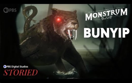 Bunyip | 澳大利亚神秘的两栖怪物