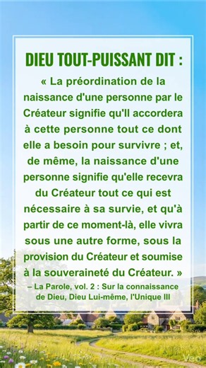 Dieu veut que nous lisions calmement ce passage de Ses paroles