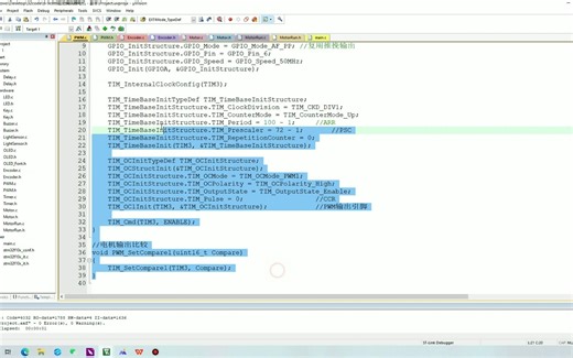 stm32驱动编码器电机转动和测速代码讲解