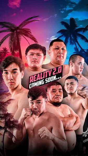 RFC FIGHTING LEAGUE on Instagram: "RFC REALITY 2.0🧨 🗓️13.07.2024 ⚡️ RFC FIGHTING CHAMPIONSHIP - представляет вам новый сезон Reality Show с участием самых известных бойцов медиа-лиги! Бескомпромиссные и жесточайшие противостояния. Экстремальные соревнования между участниками📌 Главный приз нового сезона RFC Reality - 50.000.000₸💸 Партнёр: @1xbet__kz"