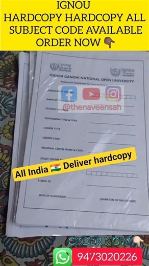 IGNOU SOLVED ASSIGNMENT SEPTEMBER 2025-26/ #ignousolvedassignment #ignouexam #ignou2025 #viralshorts