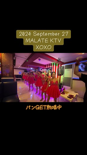 マニラの最新KTVスポットガイド