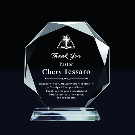 Personalized Crystal Award: Laser Engraved Award, Thank You Gift, for Pastor, Church - Etsy