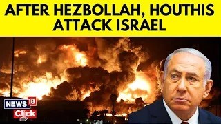 Sirens sound in Tel Aviv, central Israel as military says it intercepted a missile from Yemen #Israel #AirRaid #Siren #Yemen | News18