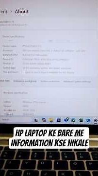 where to find laptop information?? / Laptop kr bare me jankari kse nikale #hplaptop #hpsupport