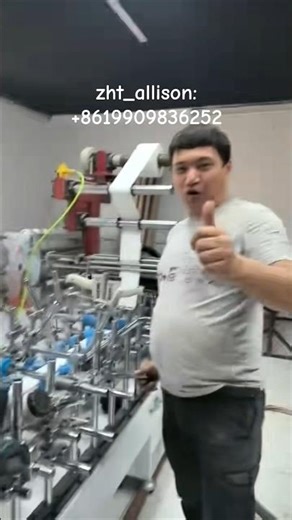 PVC Profile Wrapping Machine | MDF Door Frame & Cabinet Edge Wrapping