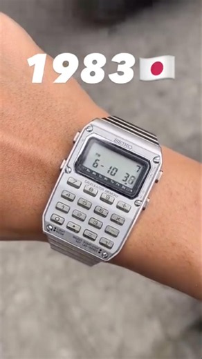 Vintage Seiko calculator watch C515-5000 #seiko #vintageseiko #rarewatch