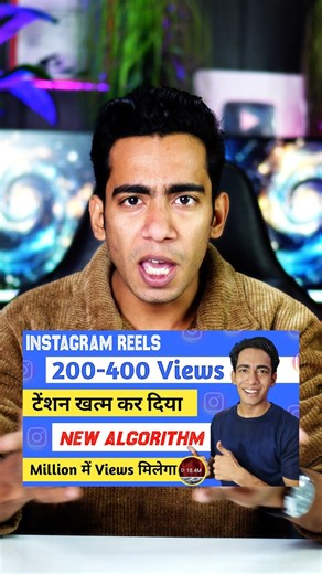 Mohd Saif (Technical Saif) on Instagram: "How To Grow On Instagram #instagramaccountgrow #instagramgrowthtips #viralreels #trendingréels"