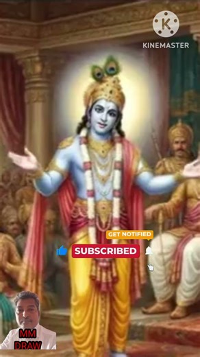 శ్రీ కృష్ణ రాయభారం -----1 #devotional