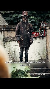 418K views · 14K reactions | My ex the final boss on dailymotion. #followers #everyone #fyp #foryou #highlights | Inday Chemai | Facebook