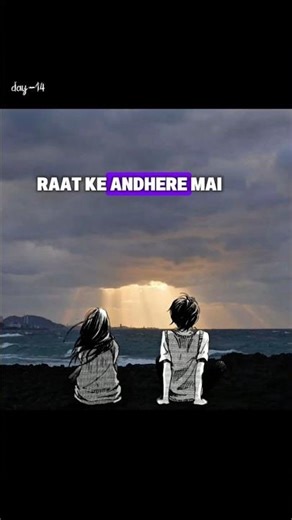 i learning how to rap challenge day 14 #emotionalrap #rap #raplife #rapcontest #rapscene