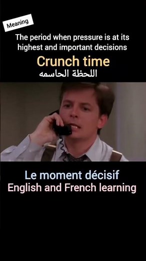 Crunch Time - Meaning #english #speakconfidentenglish #englishlanguage