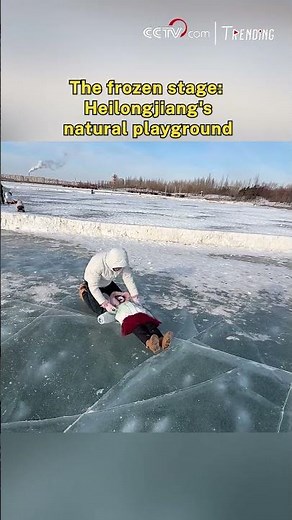 The frozen stage: Heilongjiang's natural playground
