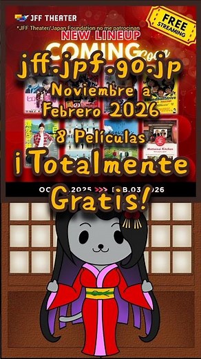 🎥 8 FREE JAPANESE MOVIES | JFF Theater (Japanese Cinema Online) #cinema #japan