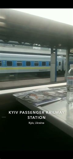 catching the train in Ukraine #travel #kyiv #train