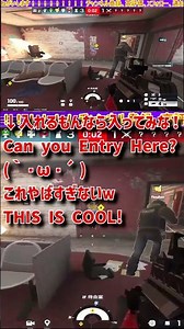 デナリセットアップ テーマパーク2階 DENARI Set up Theme Park 2nd Floor#レインボーシックスシージ #r6s #シージ #配信切り抜き #shorts