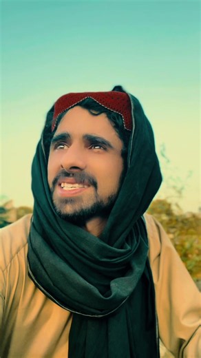 ہمیں پتا ہیں کہ باب کا مکام کیا ہوتا ہیں 🥹🥹🥹#creatorsearchinsights #peer #sahab #bannugull @Hasib JaNn @🦅__𝑫𝑨𝑾𝑨𝑹__𝑺𝑨𝑰𝑩__🦅 @SaleemAfghan @꧁☆☬Star•ℓαℓα☬☆꧂