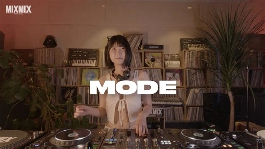 享受动感的浩室律动 | Progressive / Melodic / Deep House : MODE | MIXMIX