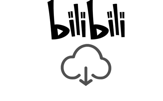 Aria2批量下载B站视频