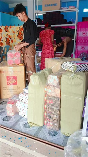 #မှာယူလိုပါက၀၉၇၈၄၇၆၄၂၁၄vb09676752989vbကိုဆက်သွယ်ပေးပါဗျ