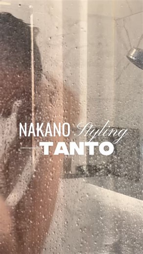 Jaryl - The Hungry Big Boy on Instagram: "🇯🇵 NAKANO is the No.1 professional hair wax brand in Japan, widely trusted and used by 💇‍♂️ hairstylists and💈barbers. The range is known for its strong styling performance, delivering long-lasting hold while keeping hair looking natural and flexible. Powered by Nakano Fiber Technology, the wax provides better grip, control, and styling memory without stiffness, and is easy to wash off with normal shampoo. ✨ NAKANO Styling Tanto Wax 4 Light to medium 