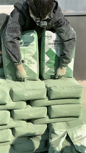 Concrete Floor Roughness Solutions for Industrial Parks