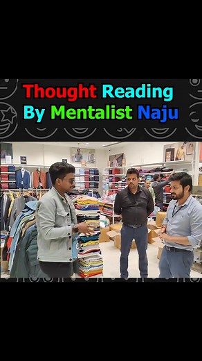 I Read Her Mind | Thought Reading | Mentalism Course by Tutorial Guruji | Tutorial Guruji