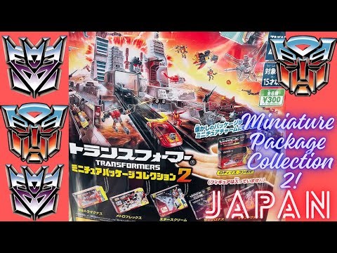 Takara Transformers Miniature Package Collection series 2!