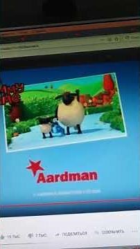 Timmy Time Ending: Little Airplane Productions / Aardman / Nick Jr. Productions / Cbeebies BBC 2009