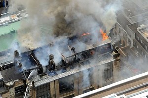 Glasgow School of Art: Mackintosh, GSA building fires - design