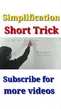 Maths simplification short trick