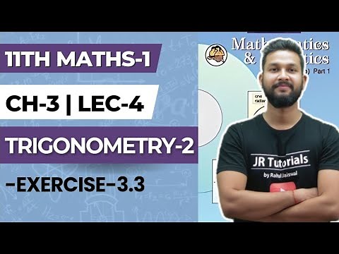 11th Maths 1 | Chapter 3 | Trigonometry -2 | Exercise 3.3 | Lecture 3 | Maharashtra Board |