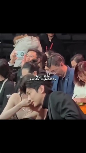 Bailu's Journey at Weibo Night 2026