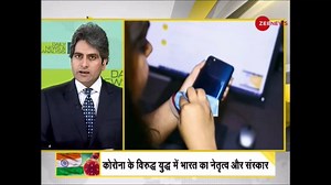#DNA : Watch detailed analysis on how coronavirus can effect you through mobile phone | Zee News English