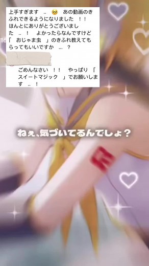 CapCutにていただいた質問(上下に移動するキフレ振動)の解説動画です！ #キフレ振動 #解説 #解説動画 #キフレ振動解説