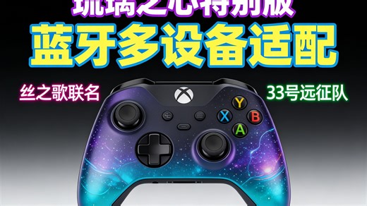 您提供的内容看起来是一个商品标题或描述，经过 URL 编码（Percent-Encoding）后的字符串。我将为您解码并解析其含义：