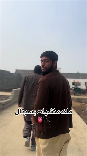 Say No to Drugs: Join the Anti-Drug Movement