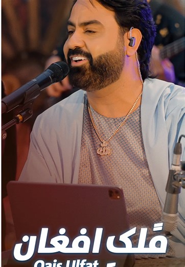 Feel the rhythm, live the story — watch now on Asia Music Channel YouTube.♥️