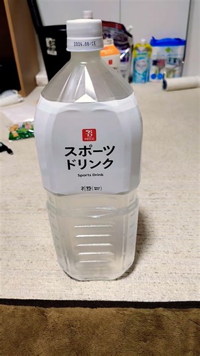 I want to use Seven-Eleven's sports drink and AI robots to reach the world. #humor #1 million sub...